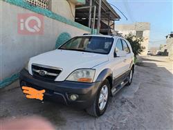 كيا سورينتو